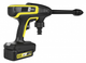 Karcher High Pressure Gun