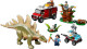 LEGO® Jurassic World - Dinosaur Missions: Stegosaurus Discovery 76965