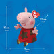 TY Beanie Babies - Peppa Muddy Puddles