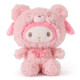 Hello Kitty & Friends - My Melody Latte Bear Large Plush