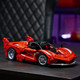LEGO®Technic™ - Ferrari FXX K 42212