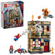 LEGO® Marvel - Peter Parker’s Apartment 76317