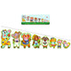 Djeco 16pc - Big and Small at the Farm Puzzle