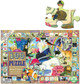 eeBoo 100pc - Natural Science puzzle