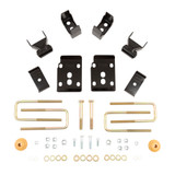 PERFORMANCE HANDLING KIT W/ HEIGHT ADJUSTABLE COILOVERS & REAR SWAY BAR - 1000HK