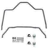 PERFORMANCE HANDLING KIT W/ HEIGHT ADJUSTABLE COILOVERS & SWAY BAR SET - 1050HK