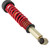 COILOVER KIT | 0-2.5 INCH LEVELING - 15109