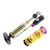 KW V4 RACING KIT (R-COMPOUND) - 39766002