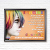 Imagine Poster fromHumanity From  Equality  (Series of 6) © Jaguar Educational LGBTQ Poster Equality Series