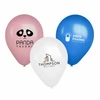 11" Latex Balloons