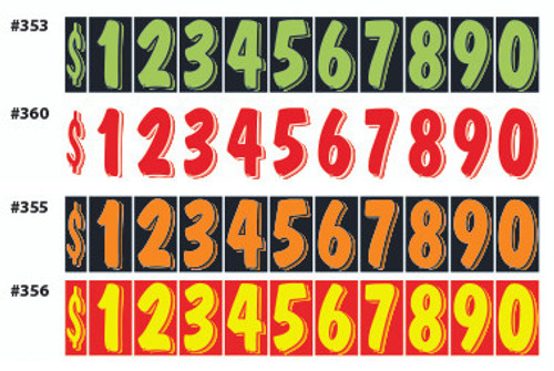 Vinyl Highlights 7-1/2" Digits