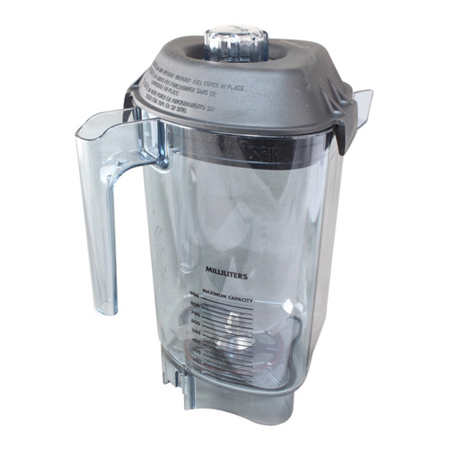 58986 Vita-Mix Colored Advance® 32 oz Orange Blender