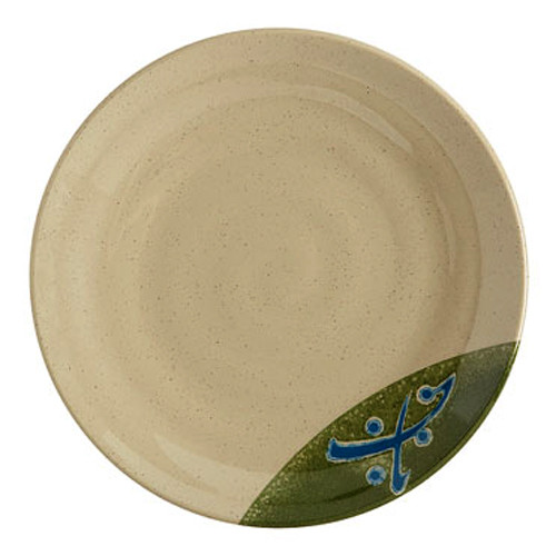 207-70-TD - GET Enterprises - Traditional 7 in Plate