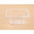 28437 - Silver King - Pan Plastic 1/9 Size 4 In Deep