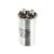12-3083-24 - Scotsman - Capacitor 115V Svc
