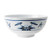 M-708-B - GET Enterprises - Water Lily 1.8 qt Bowl