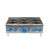 GHP36G - Globe - 36 in Gas Hot Plate