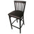 SL4279-1-ESP - Oak Street Mfg - Jailhouse Barstool w/Espresso Vinyl Seat