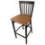 SL4279-1-NT - Oak Street Mfg - Jailhouse Barstool w/Natural Wood Seat