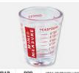 ZVF 20 Pack 1l 0.3x8 Plastic Ultiple Uses Easuring Tools - View #7