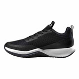 Midsole view of the Wilson Rush Pro LITE Men's Shoe shown in Black/Ebony/White