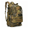 40 Litre Molle Camo Rucksack in Jungle Camo pattern a great camouflage cover for tropical forests, and rainforests