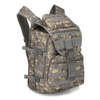 40L Molle backpack in ACU camo a great universal camouflage pattern for a variety of environments