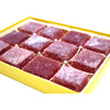 Prickly Pear Cactus Candy Squares, 1/2lb Box