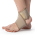 NelMed 3" Beige Ankle Support