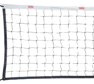 Tachikara Recreational Net