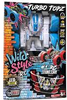 Wild Style RC Car