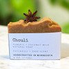 Exclusive Natural Soap - Chouli Body Bar