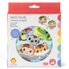 Bath Book - Messy Jungle