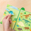 Busy Whiz Fun Pack - Dinosaurs Sticker Page