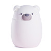 White Bear Bestie Food Jar
