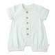 Organic Short Bubble Romper - Green Stripes