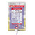 UltraPak Peptamen with Prebio1 Complete Elemental Nutrition 1000mL Bag