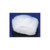 Cotton Balls, Large 1 1/4" (Package of 5)