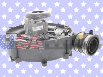 80M52, 538702 - OEM Lennox Ducane Armstrong Furnace Exhaust Inducer  Motor