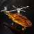 Helicopter Decanter