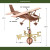 Large Copper Cessna Style Airplane Weathervane Dimensions