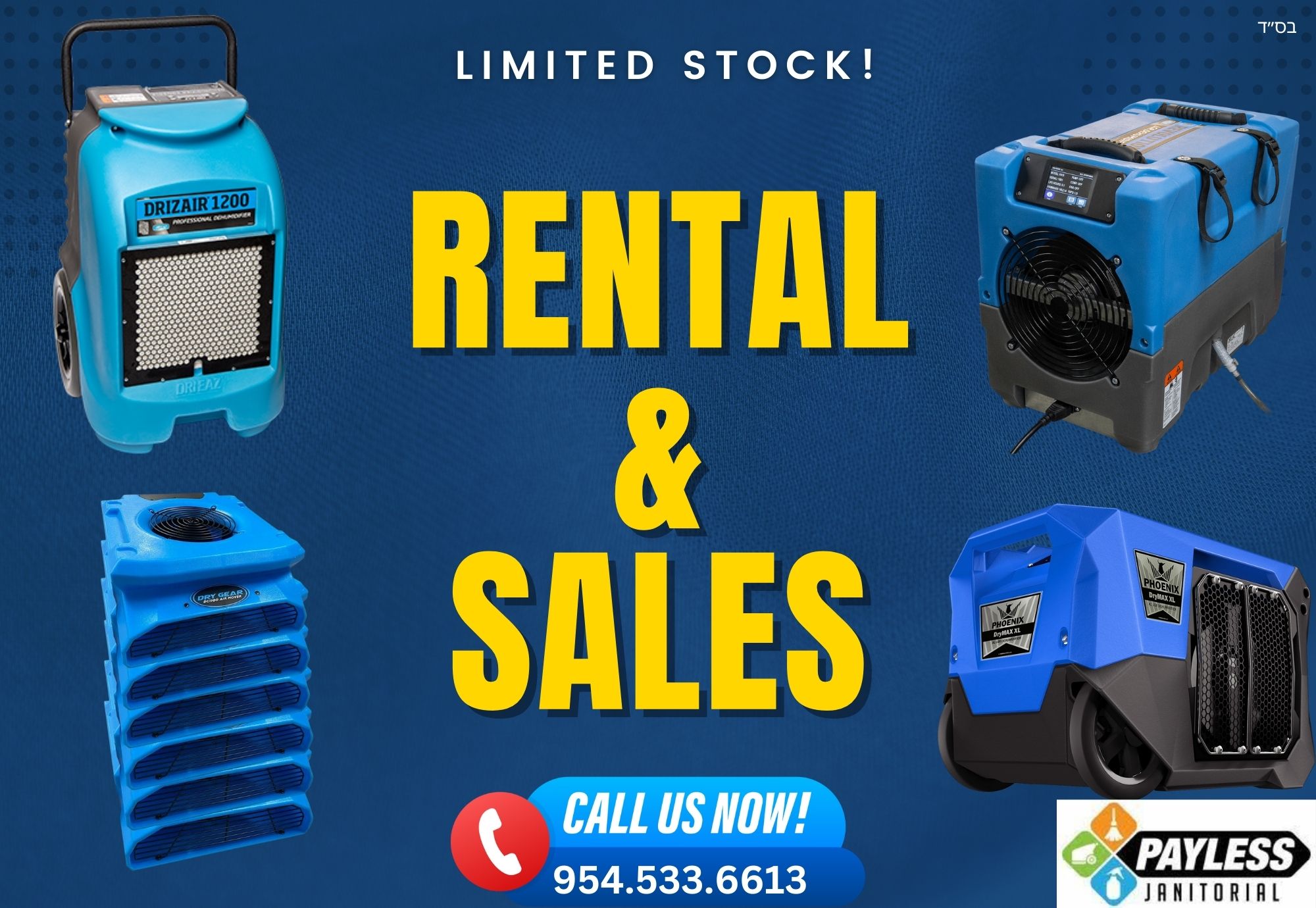 Equipment Rental &amp; Sale