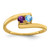 14k Genuine 2 Stone Mother's Ring XMR16/2GY
