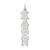 14k White Gold Name Plate Charm XNA100W