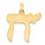 14k Polished Hollow Chai Symbol Pendant XR2003