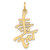 14k Long Life Charm C1083