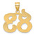 14k Polished Etched Number 83 Pendant AEN83
