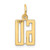 14k Small Elongated Number 60 Charm LES60