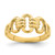 14K Polished Freeform Links Ring R760