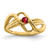 14k Synthetic 1 stone Family Jewelry Ring XMR12/1SY